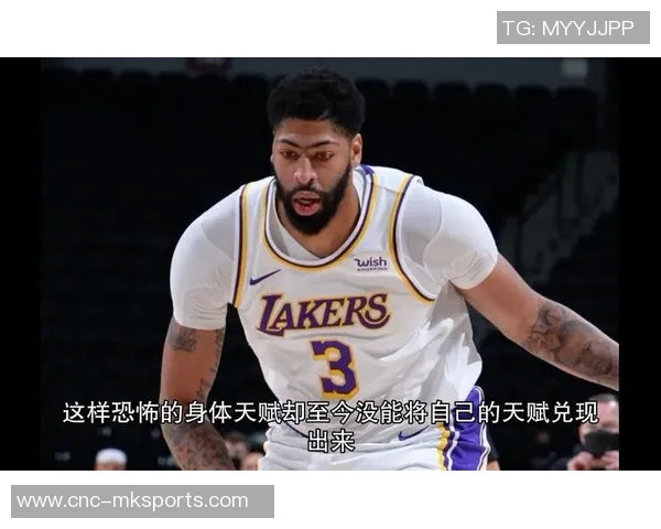 各队积极探讨交易浓眉的可能性谈判将进入认真阶段 各队积极探讨交易浓眉的可能性谈判将进入认真阶段