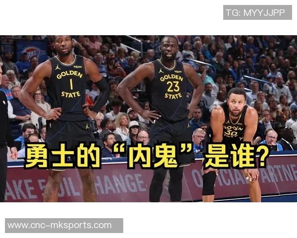 上赛季库里巴特勒追梦同场仅输5场本赛季已遭遇6场失利