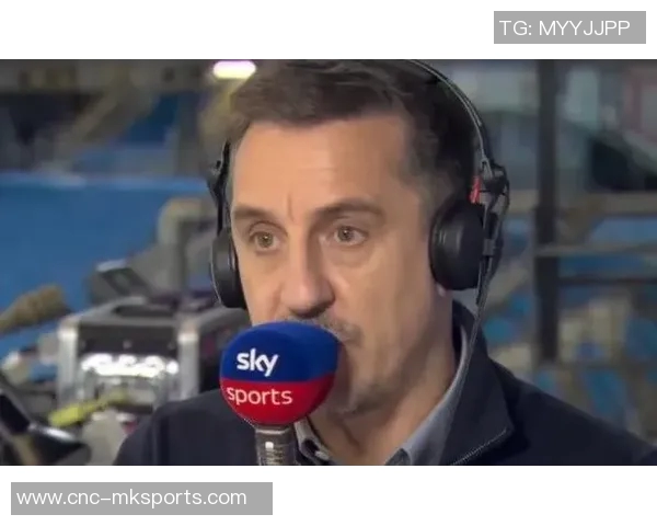 内维尔质疑曼联表现为何缺乏紧迫感与强度踢得如此缓慢