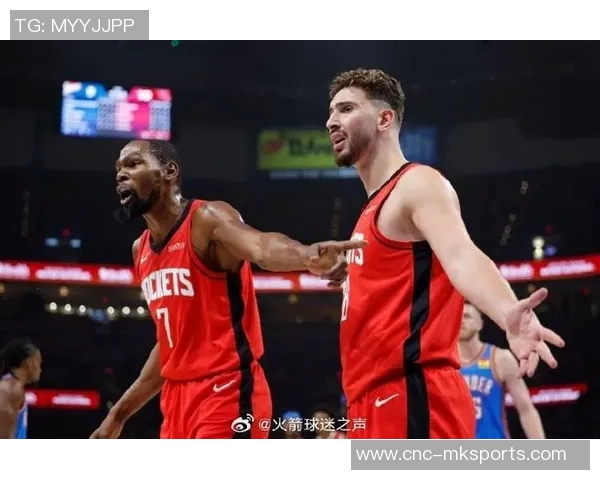 火箭备战雷霆杜兰特申京贾巴里同框训练照引发球迷热议